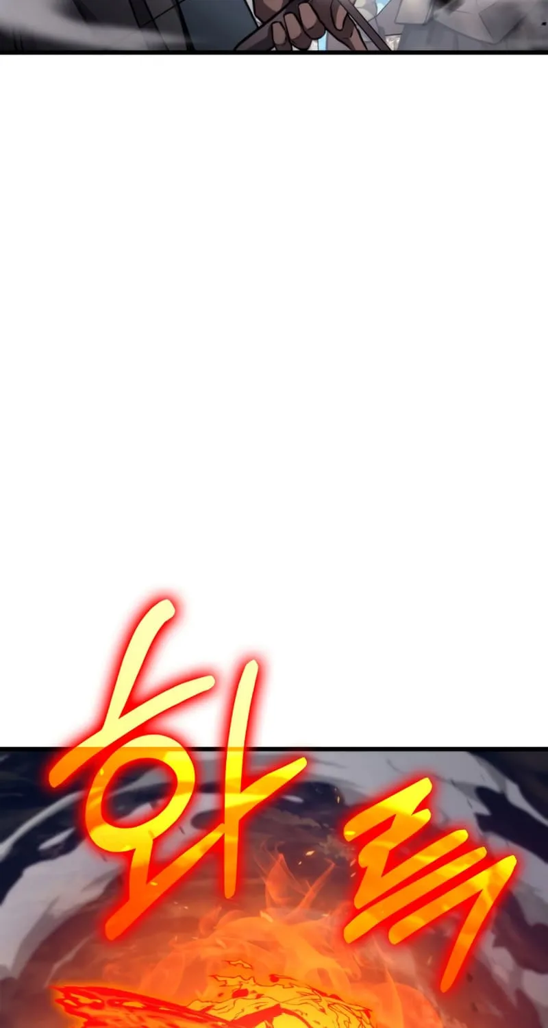 Ranker