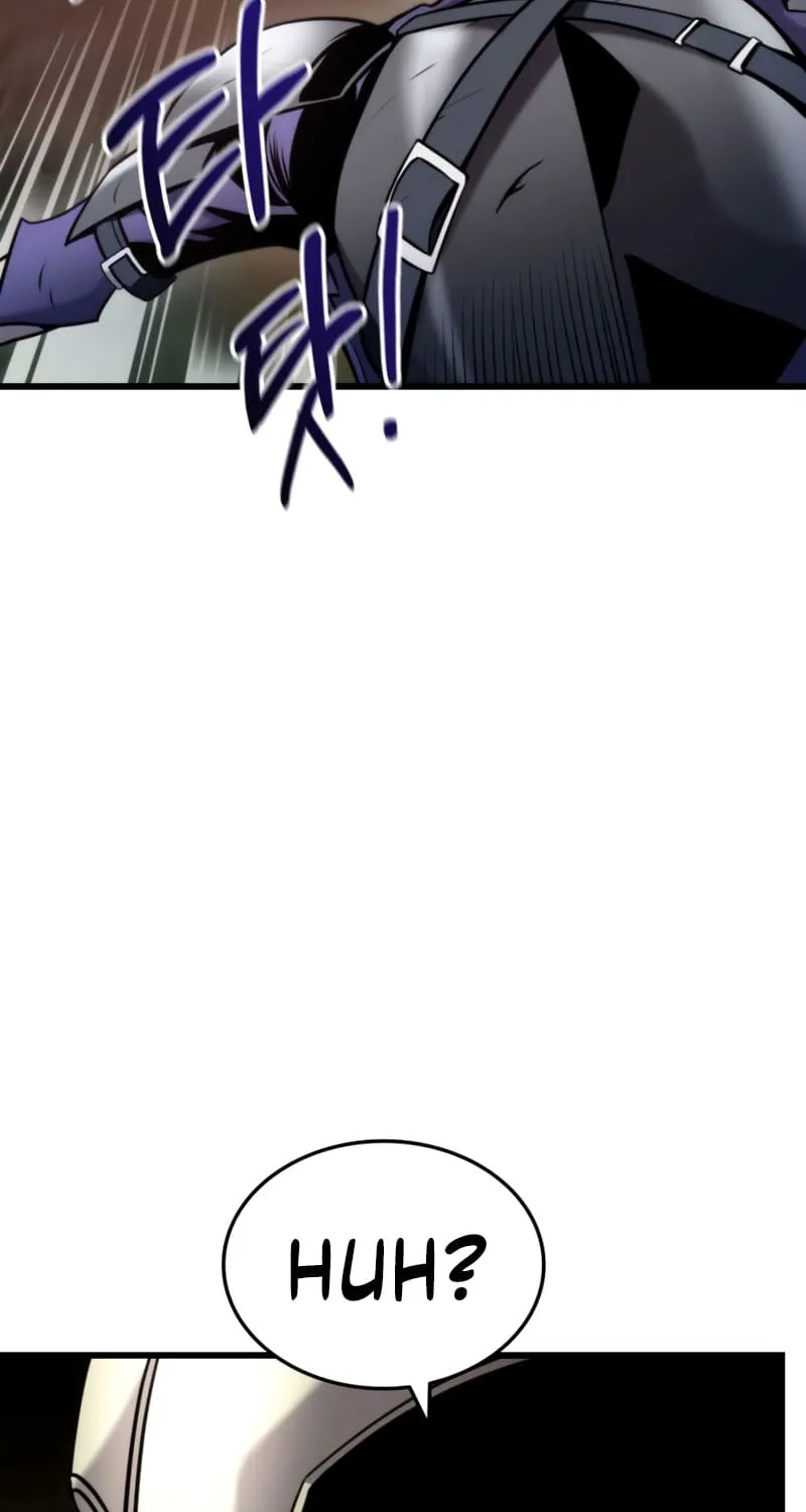 Ranker