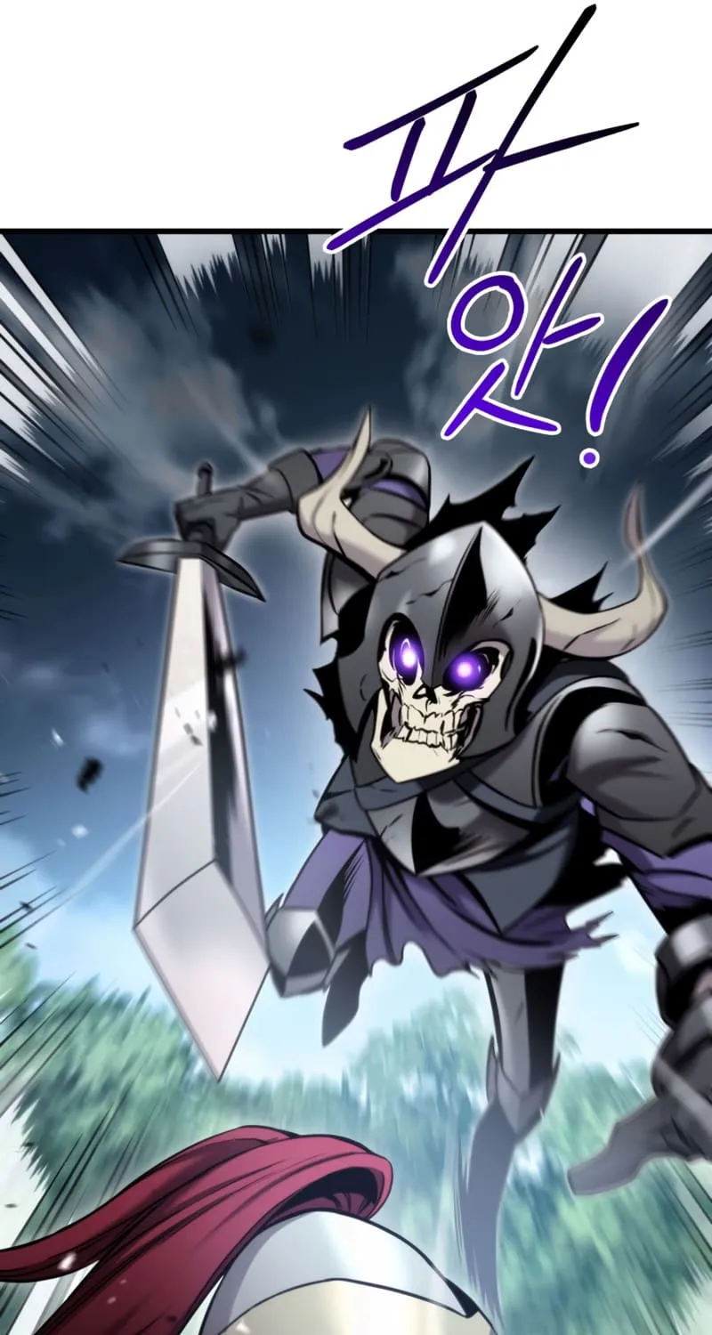 Ranker