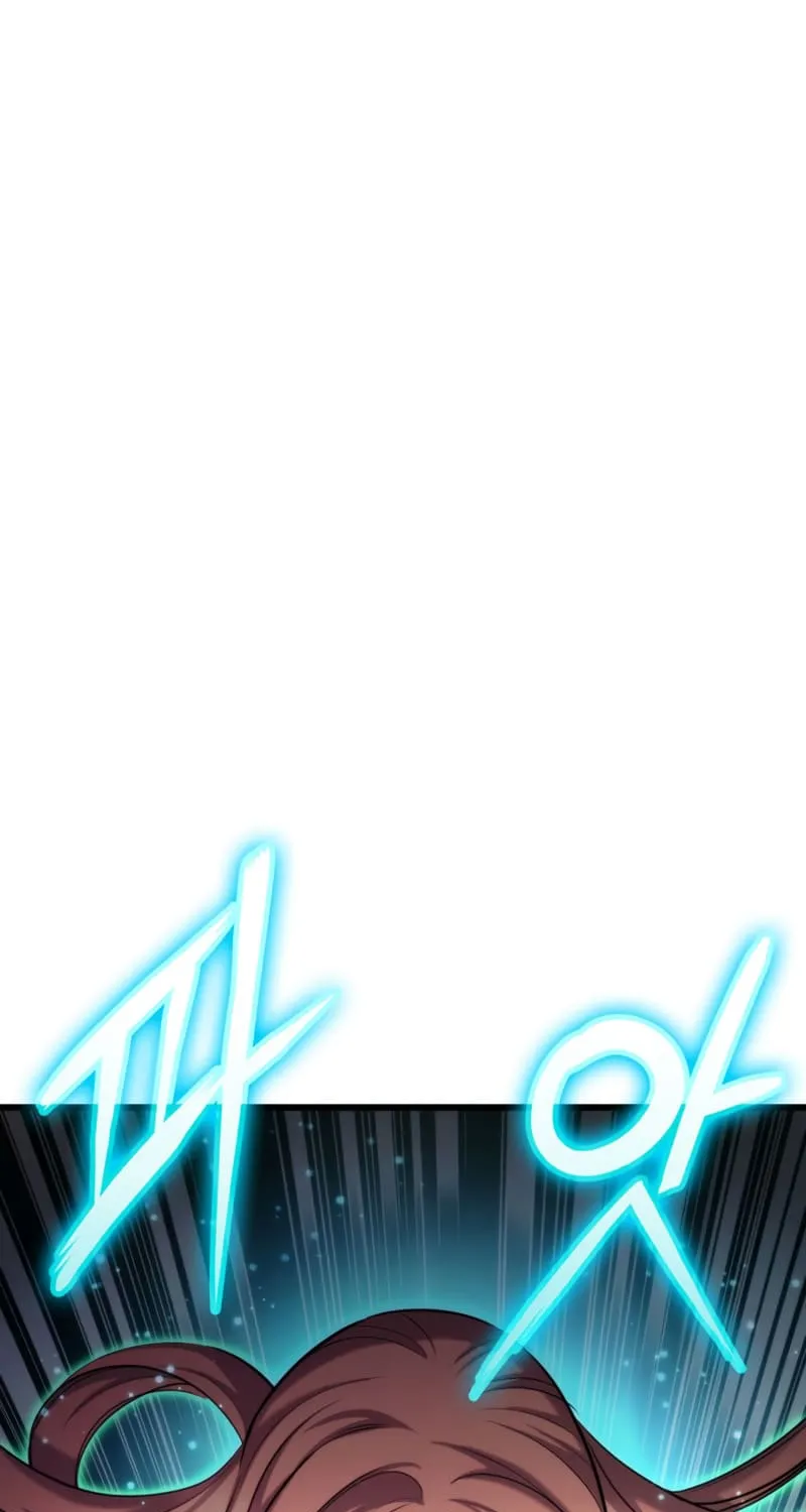 Ranker