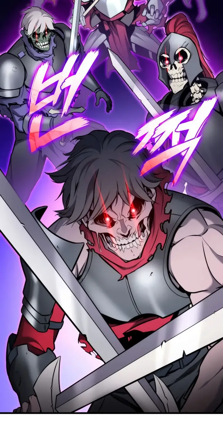 Ranker