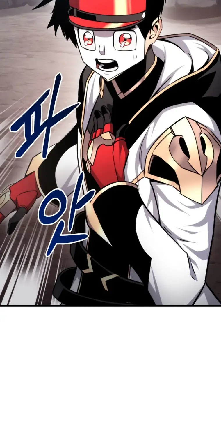 Ranker