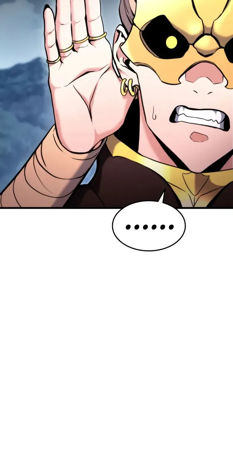 Ranker