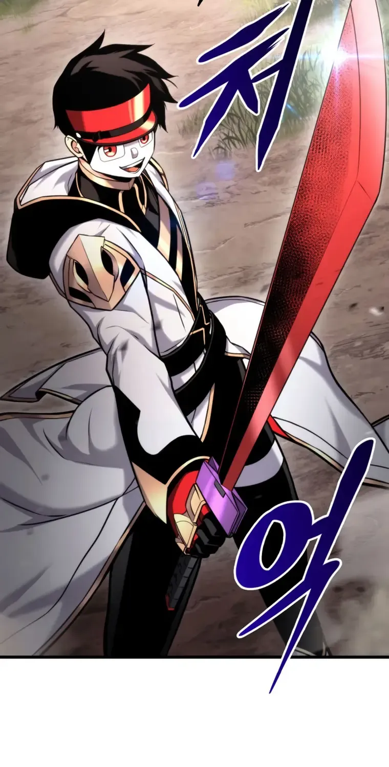 Ranker