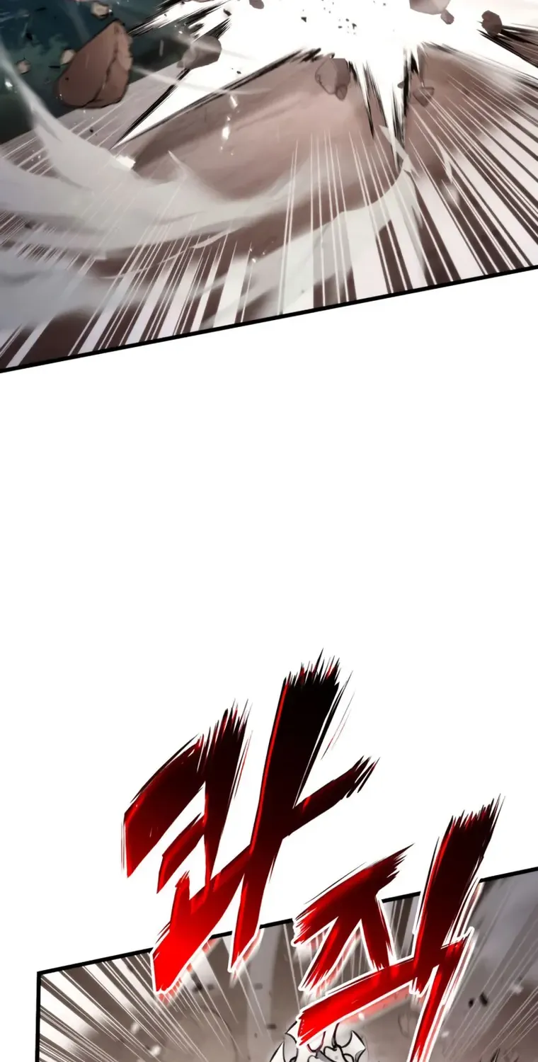 Ranker