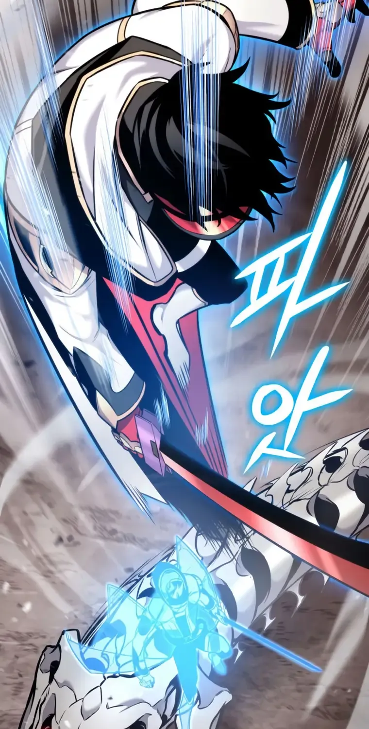 Ranker