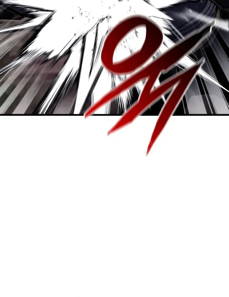 Ranker
