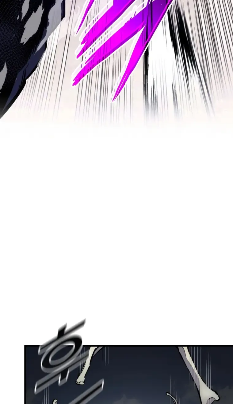 Ranker