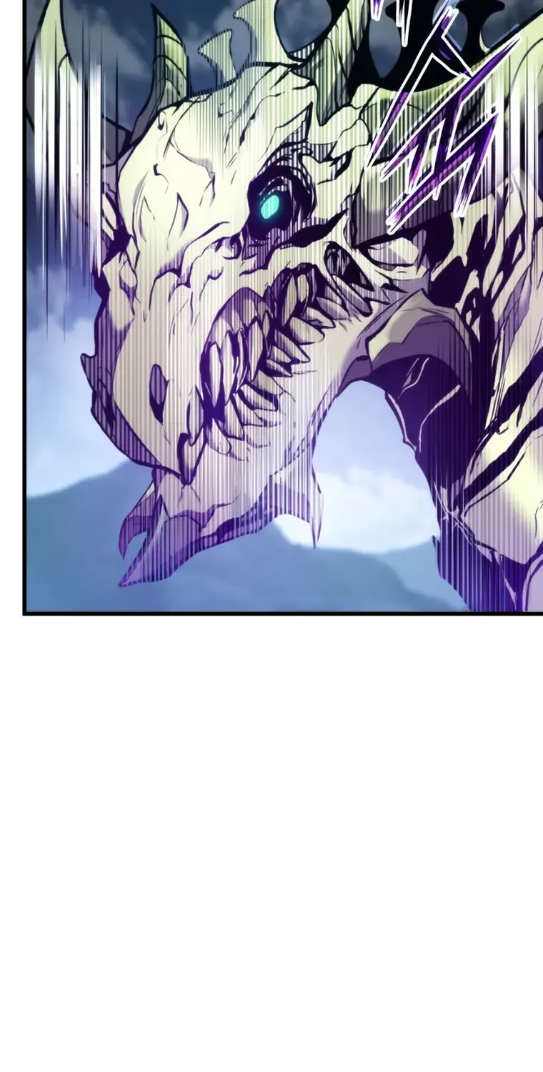 Ranker