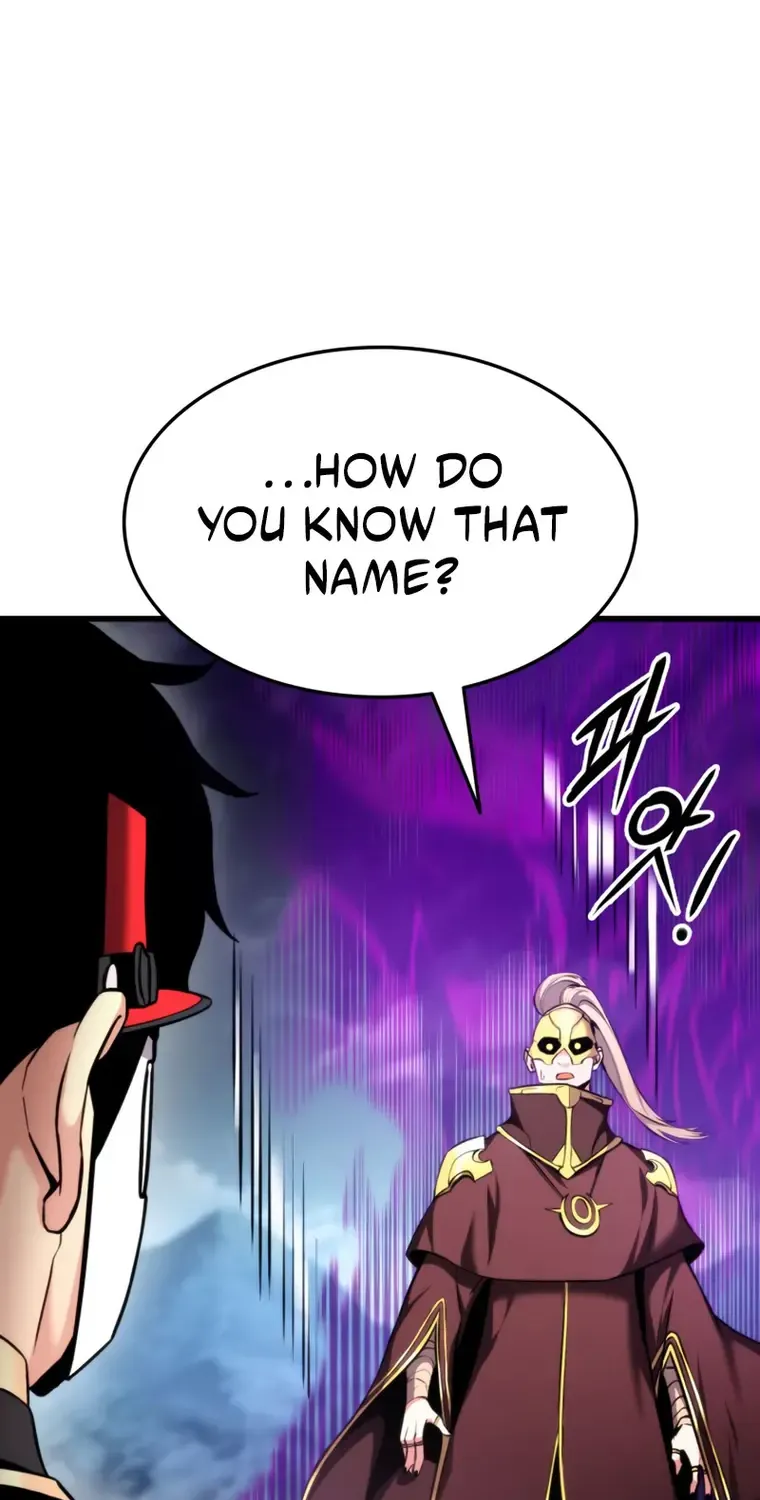 Ranker