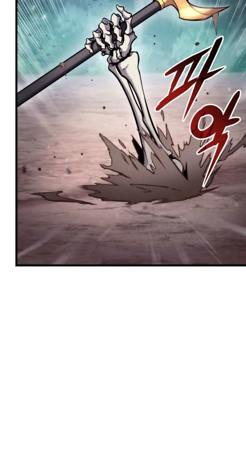 Ranker