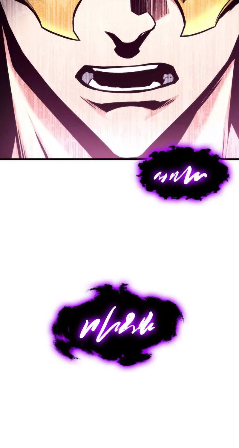 Ranker