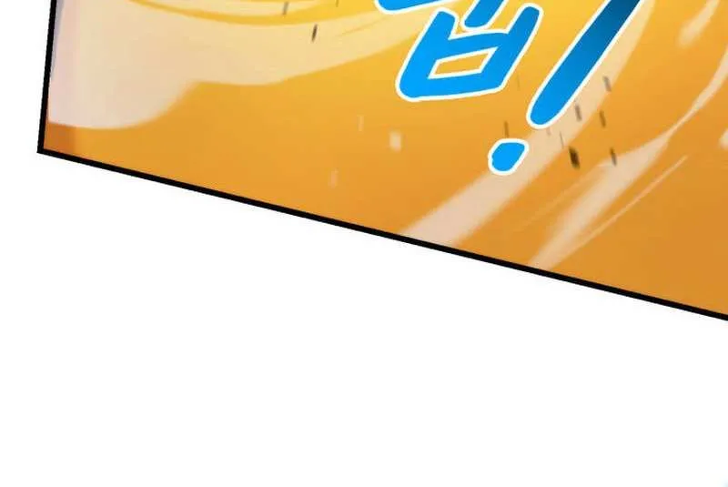 Ranker