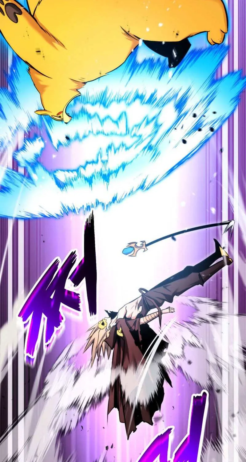 Ranker