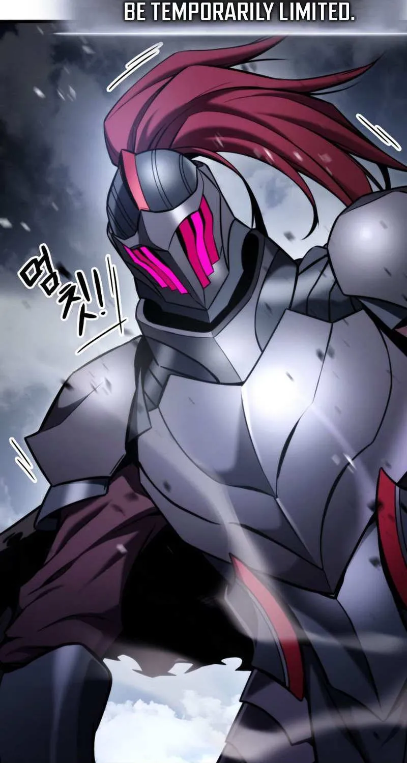 Ranker