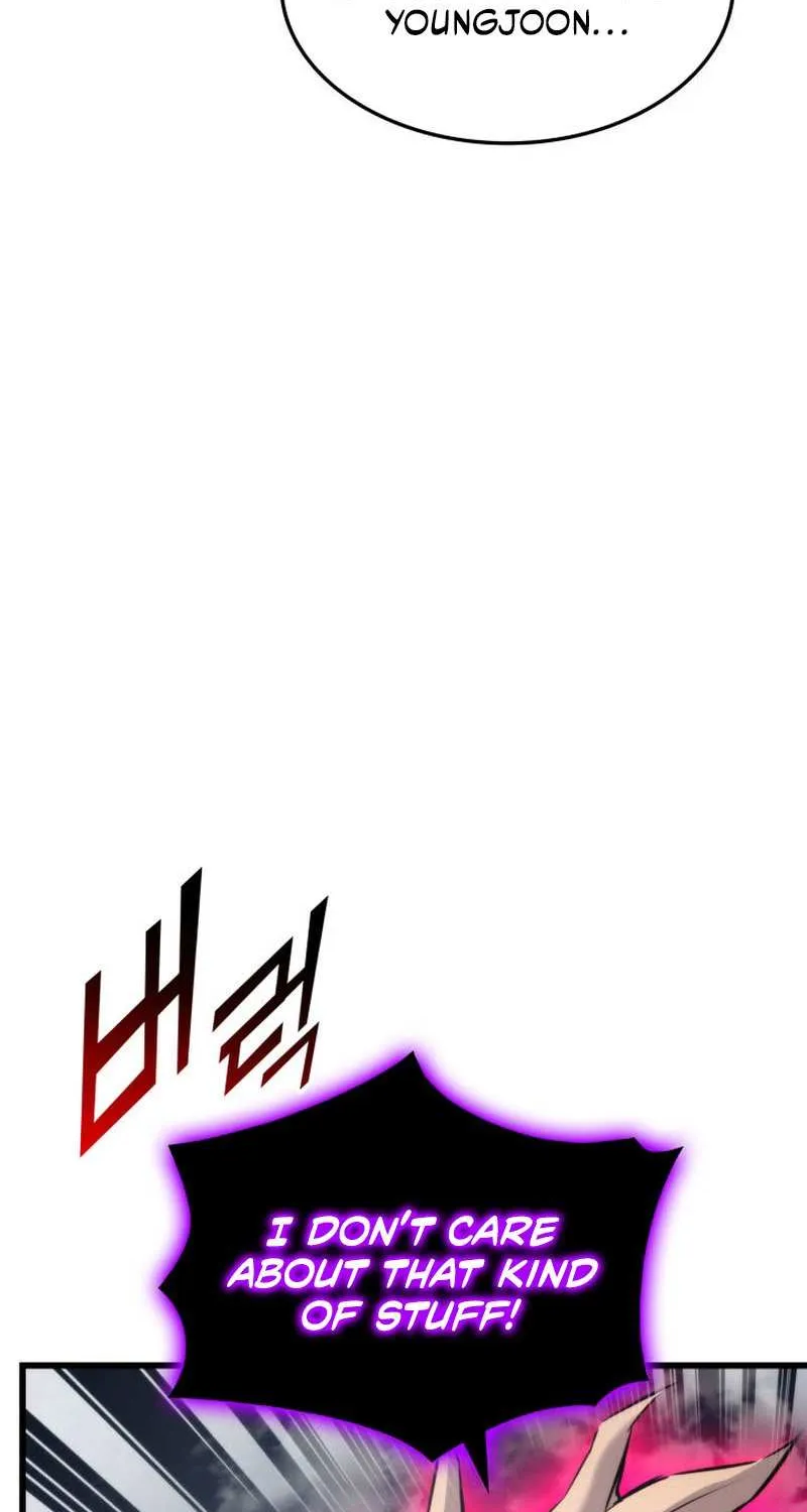 Ranker