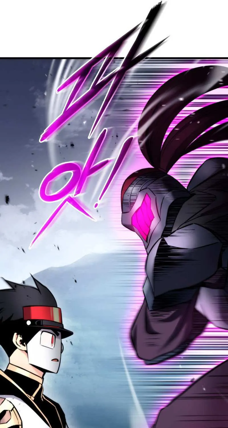 Ranker