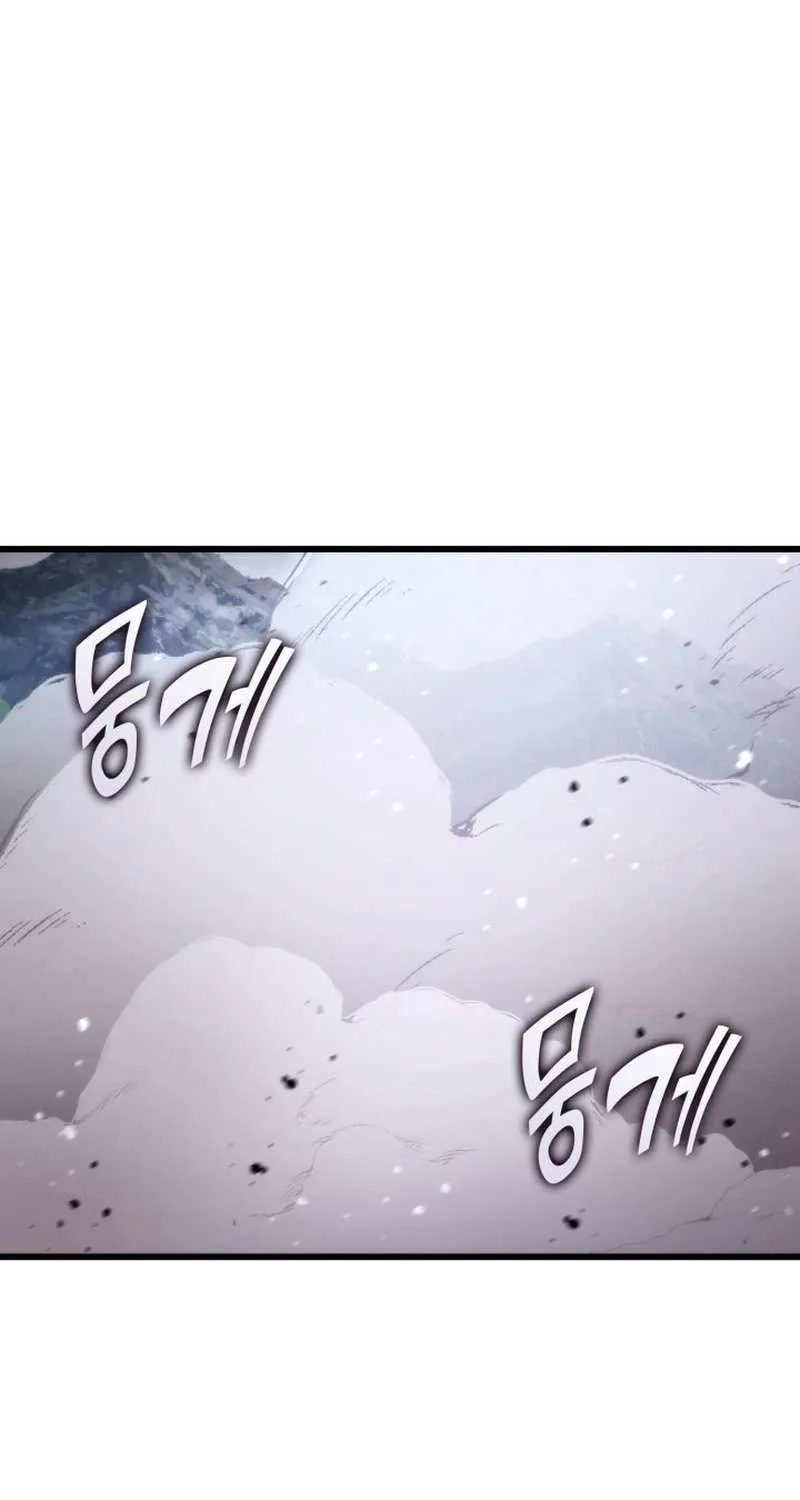 Ranker