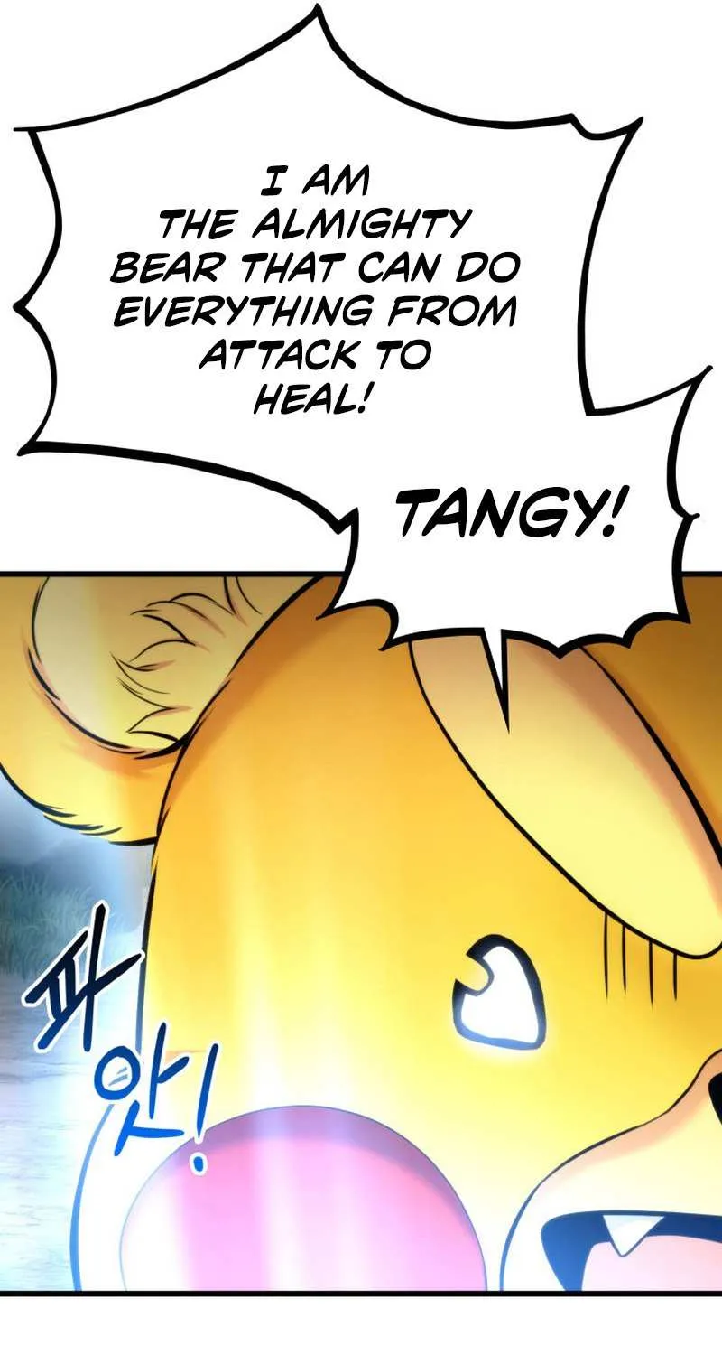 Ranker