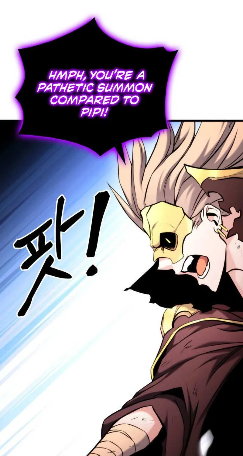 Ranker