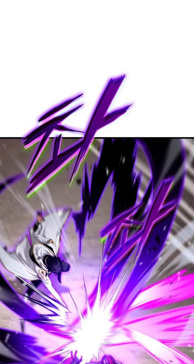 Ranker