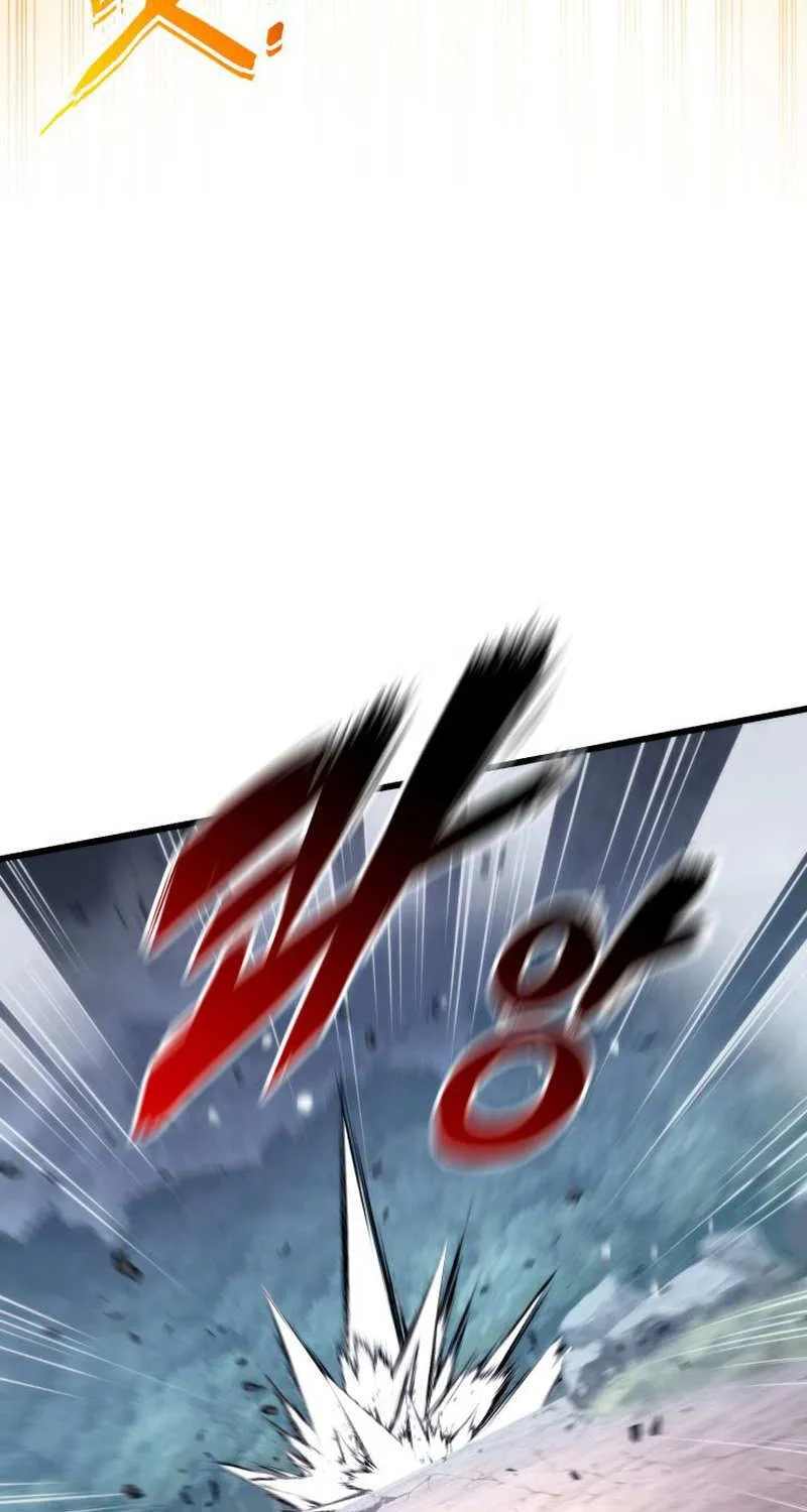 Ranker