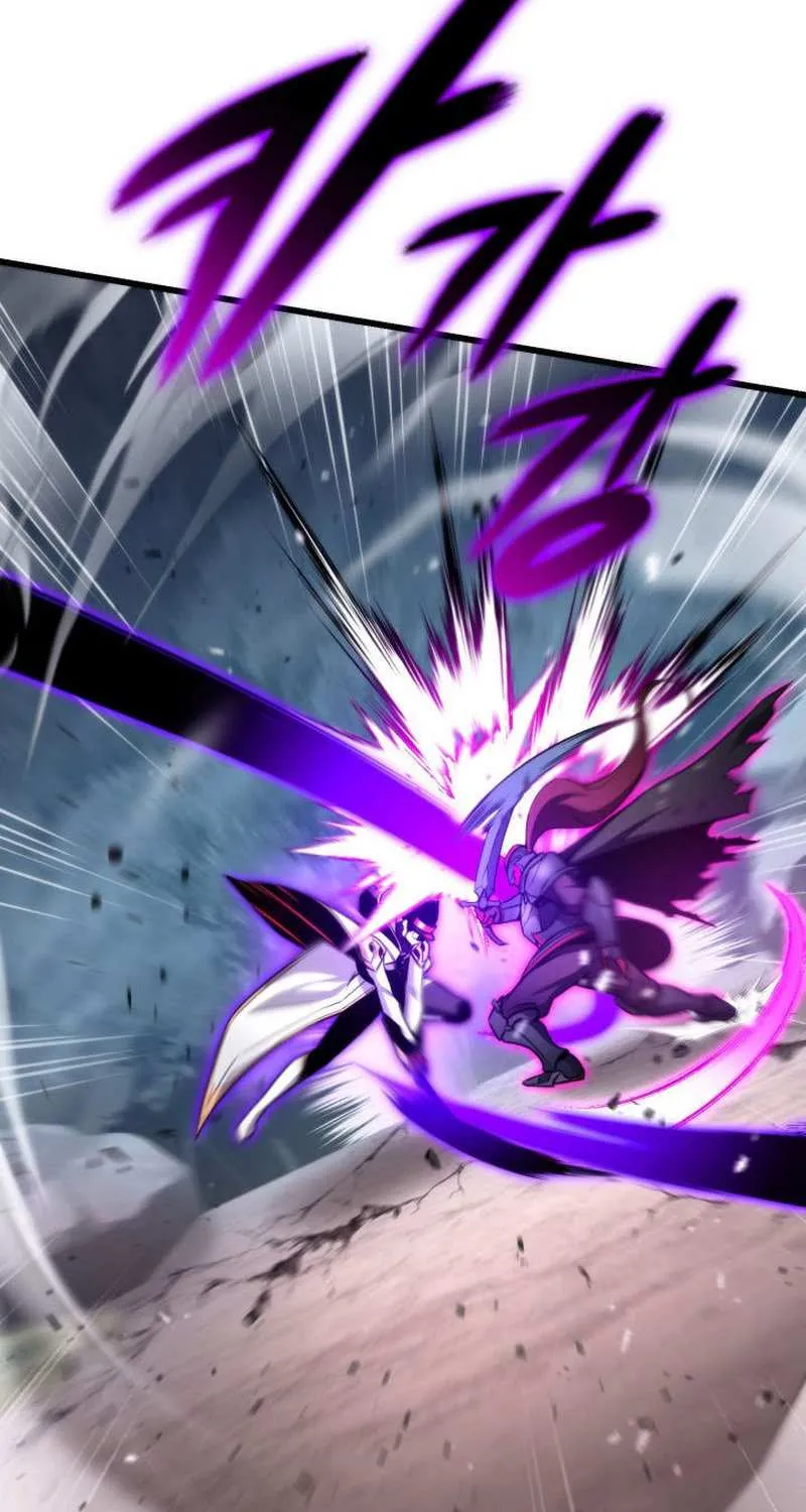 Ranker