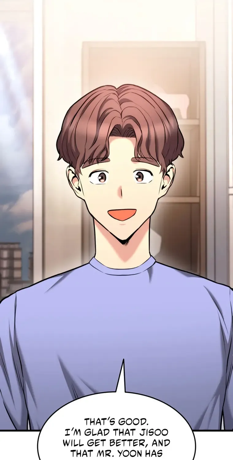 Ranker