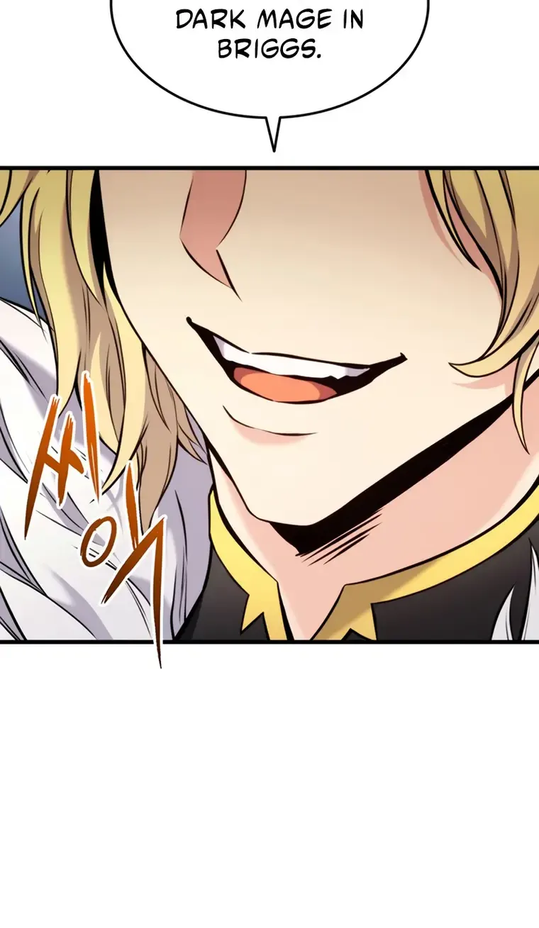 Ranker