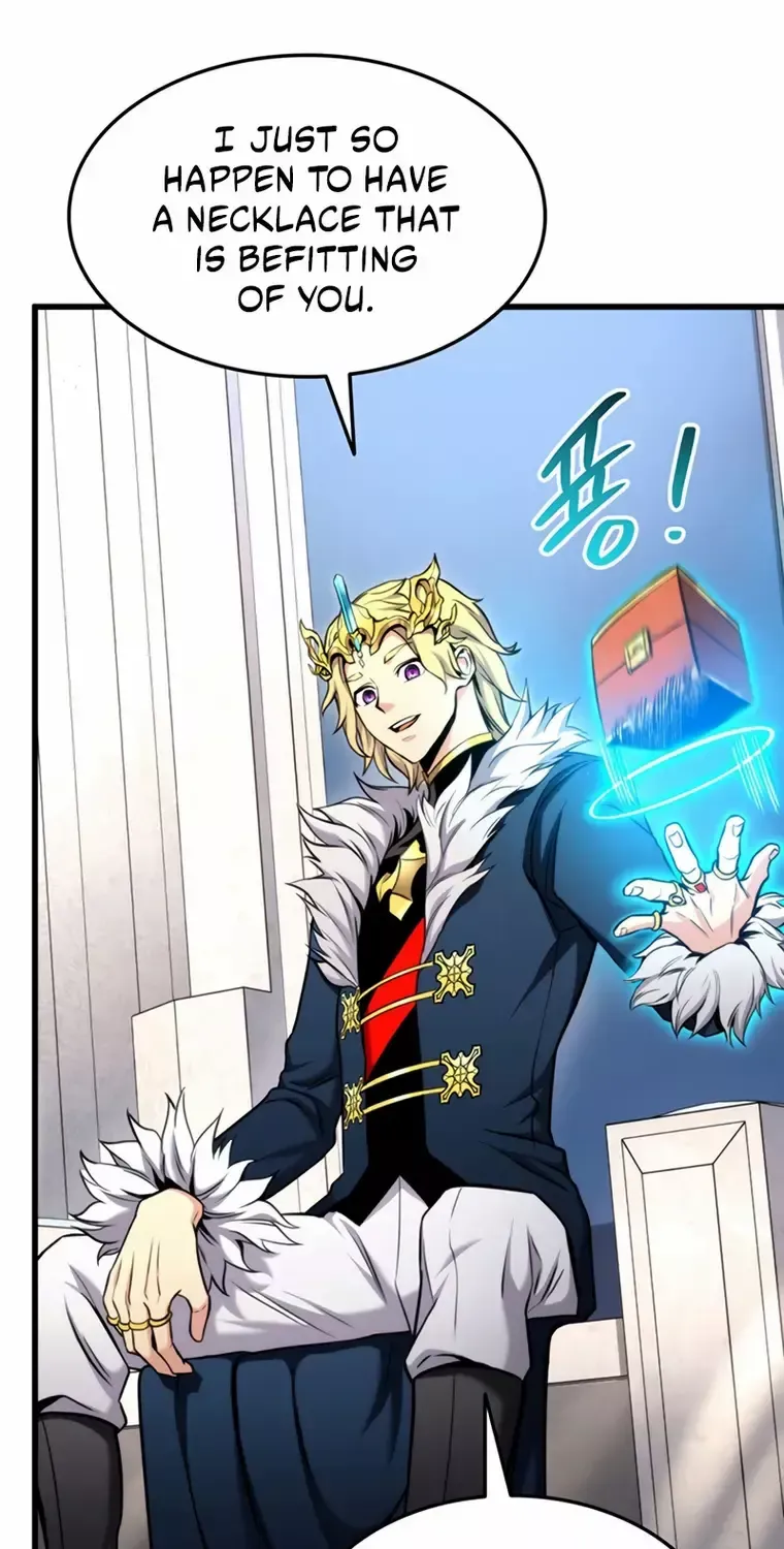 Ranker