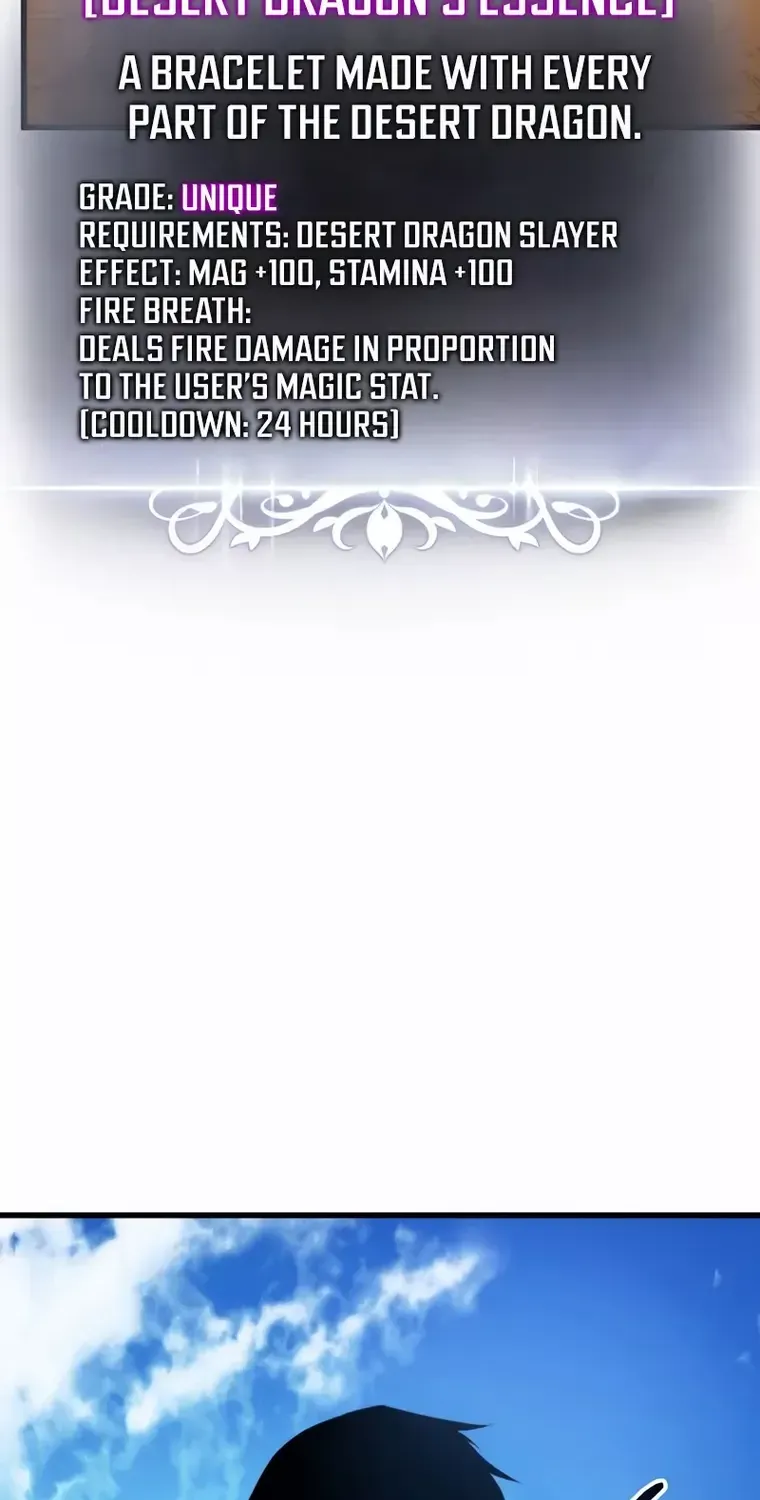 Ranker