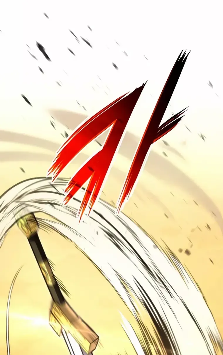 Ranker