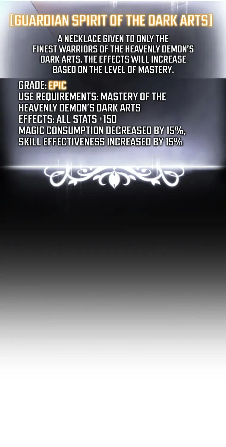 Ranker