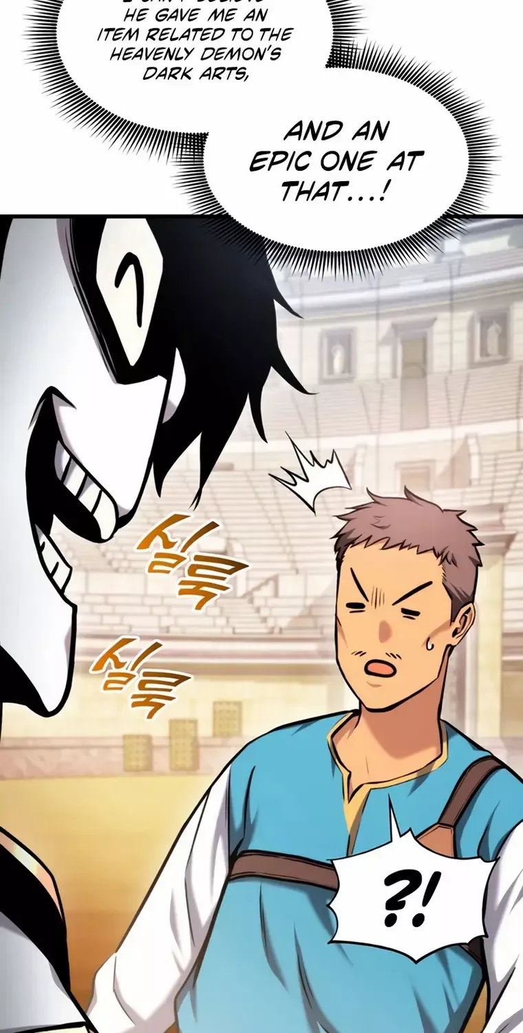 Ranker