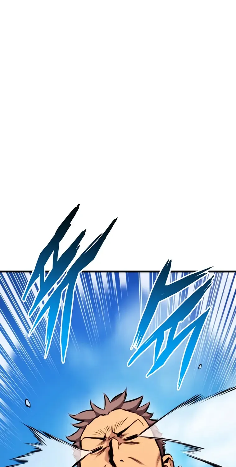 Ranker