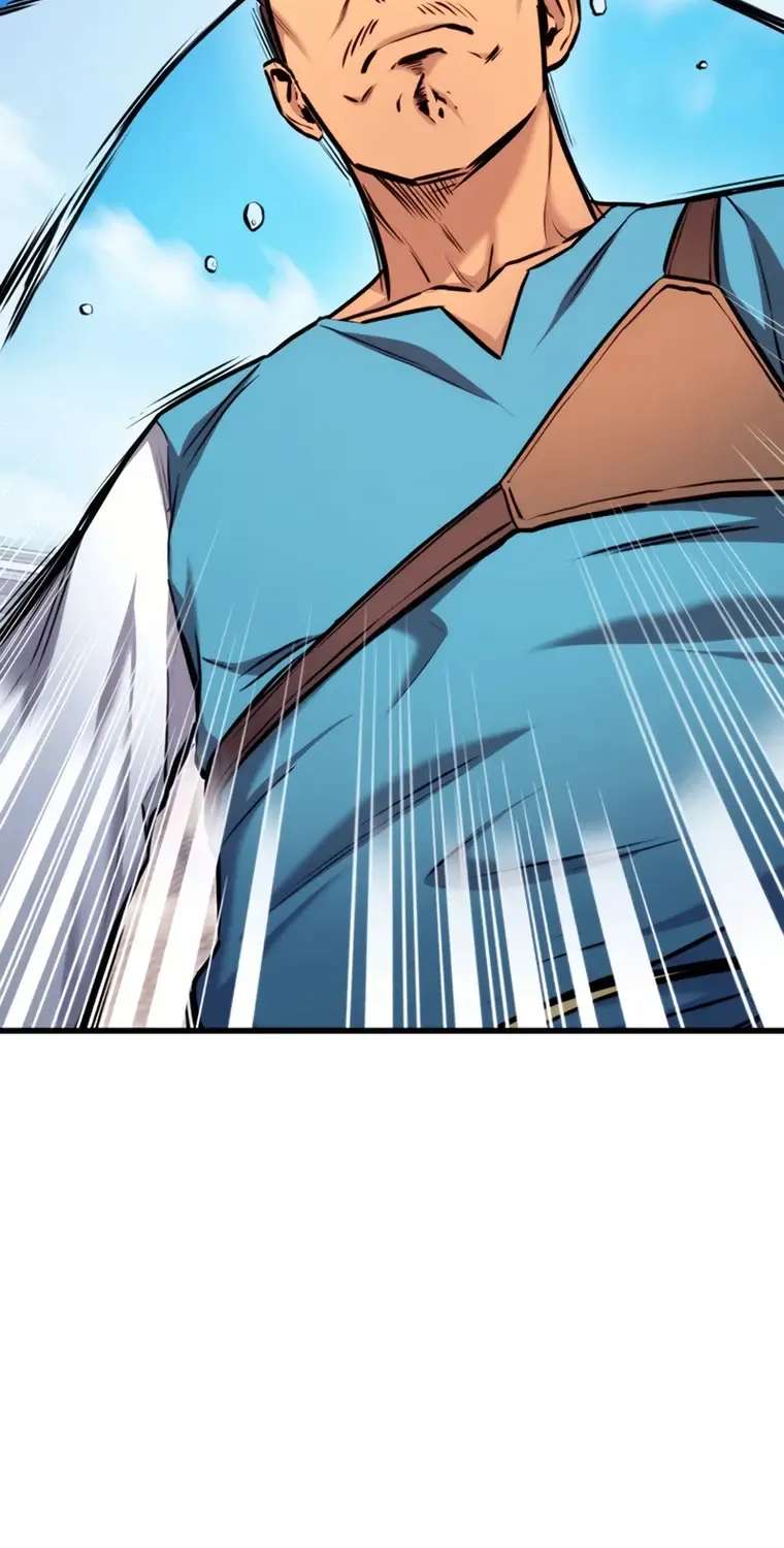 Ranker