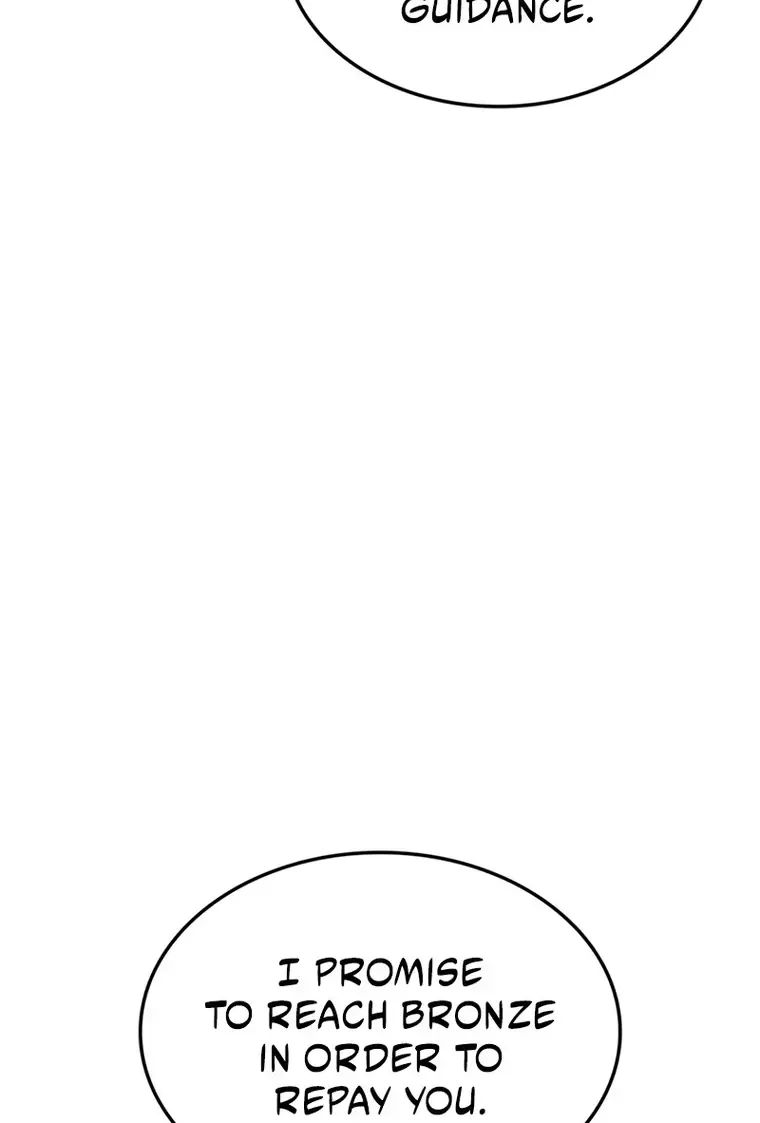 Ranker