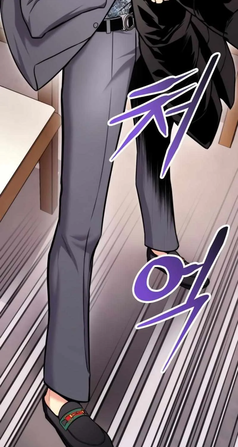 Ranker