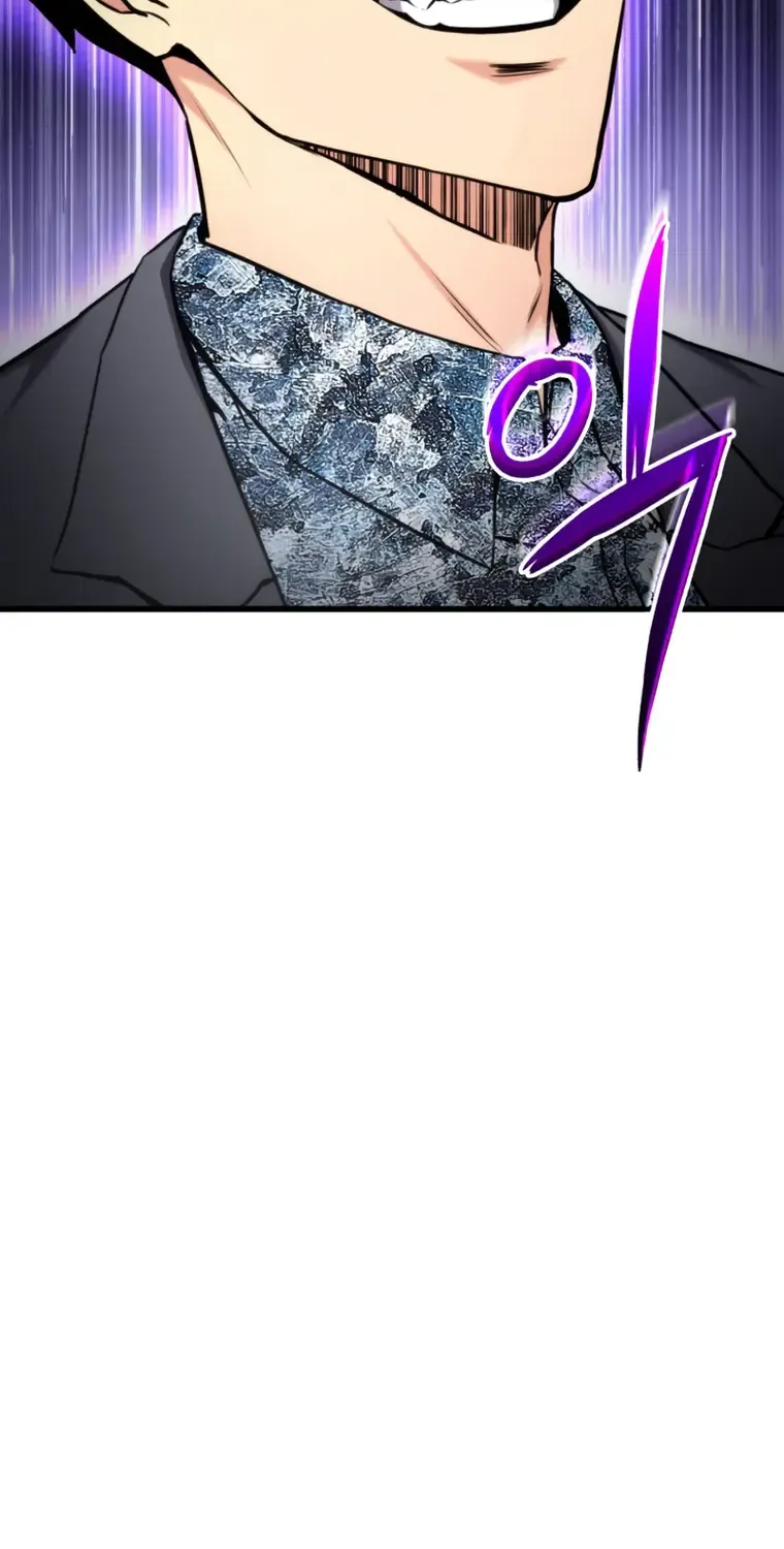 Ranker