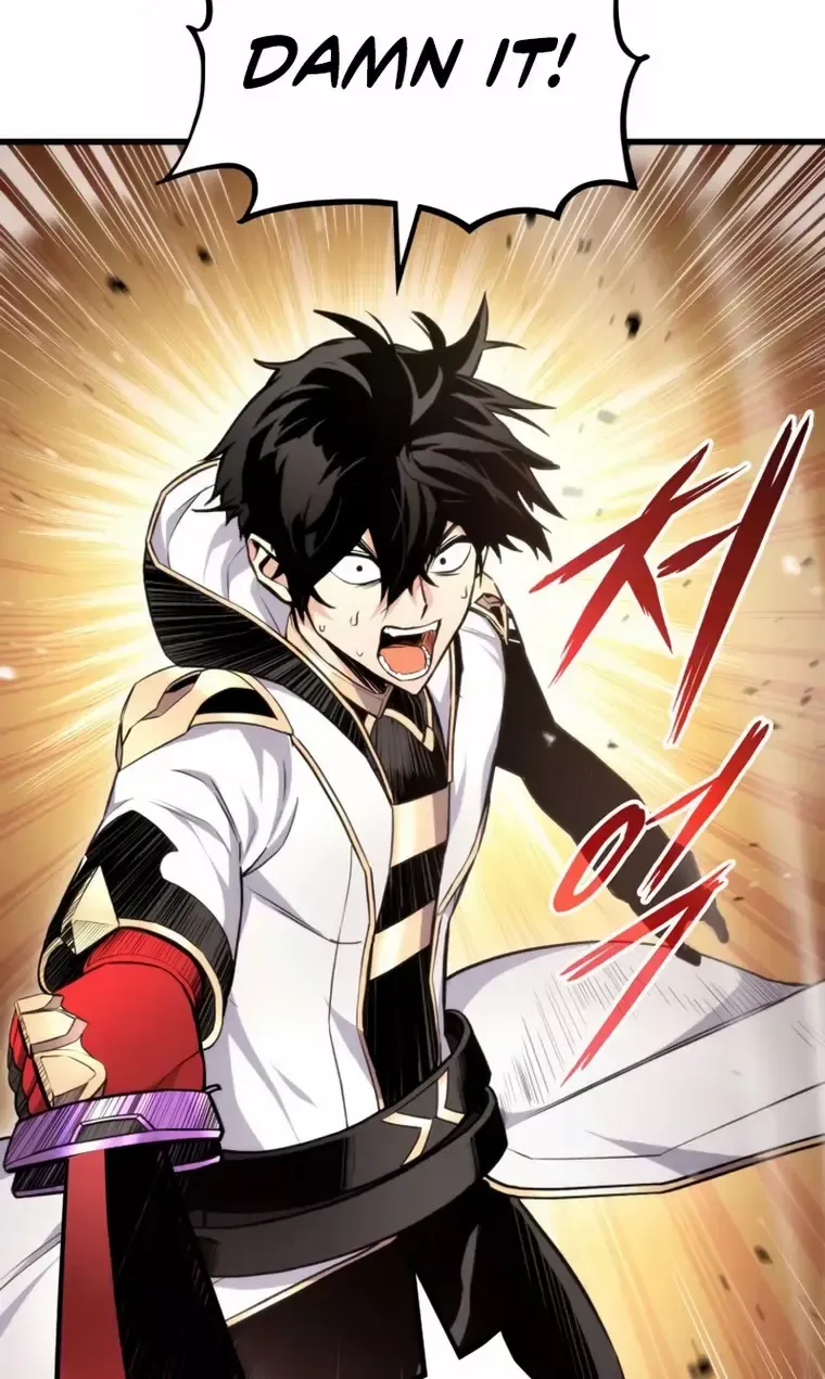 Ranker