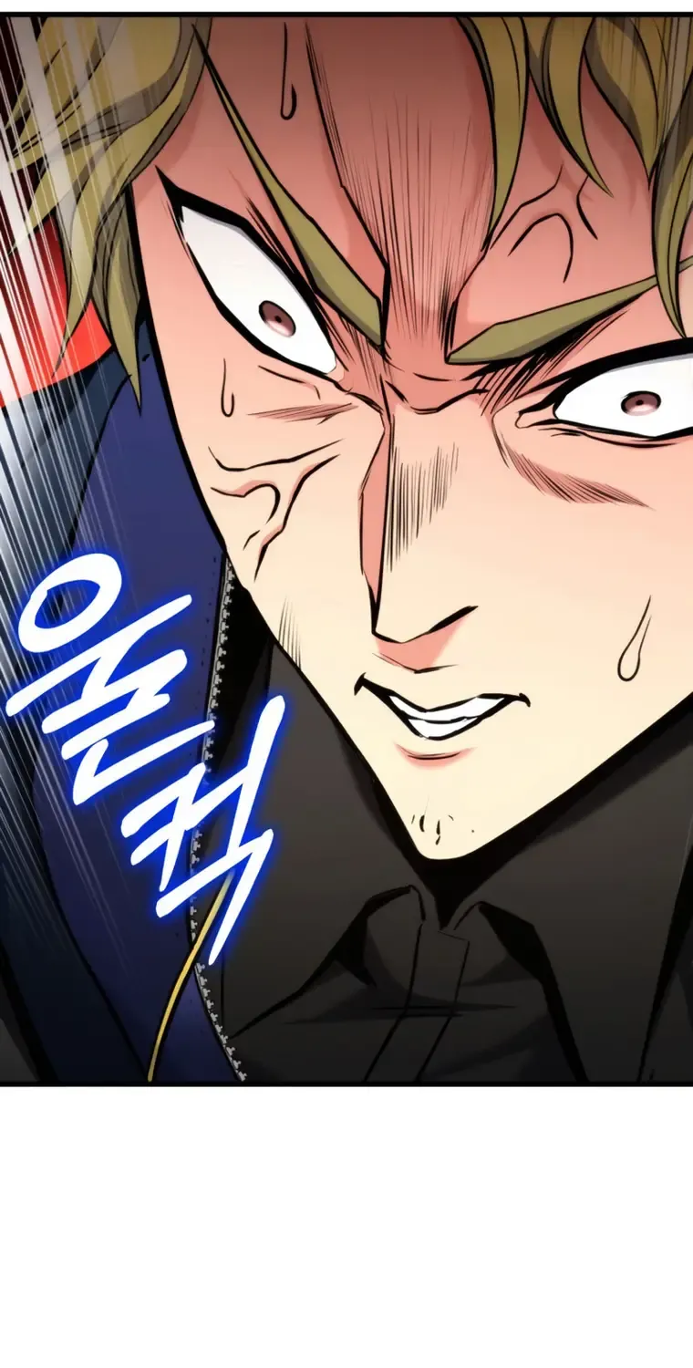 Ranker