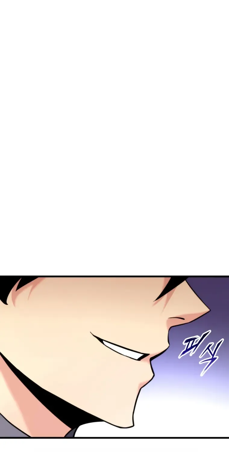 Ranker