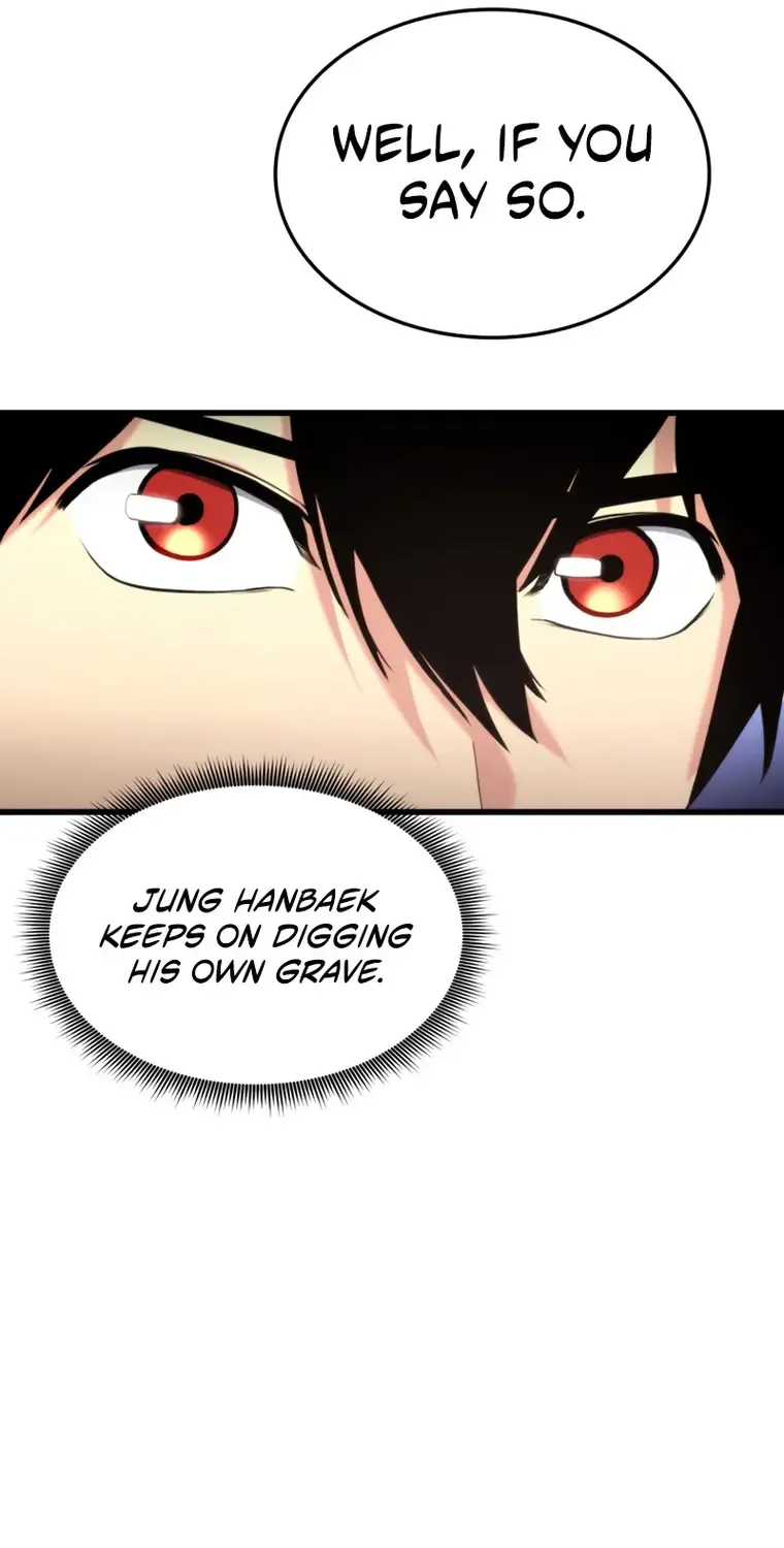 Ranker