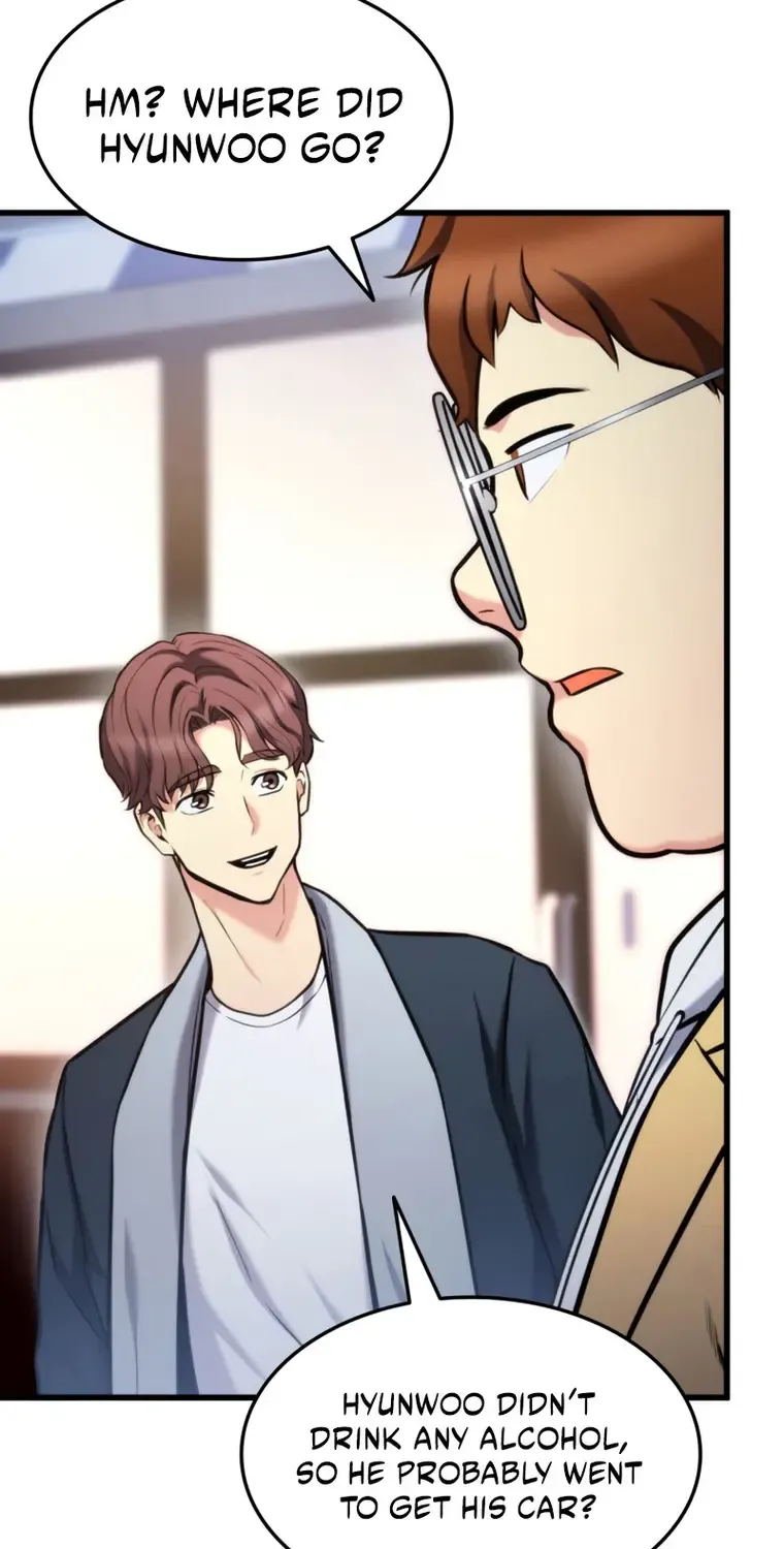 Ranker