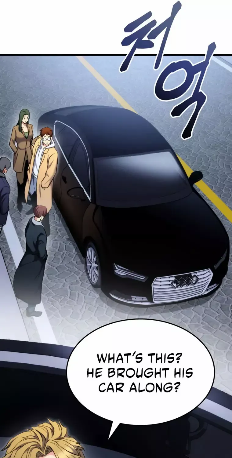 Ranker