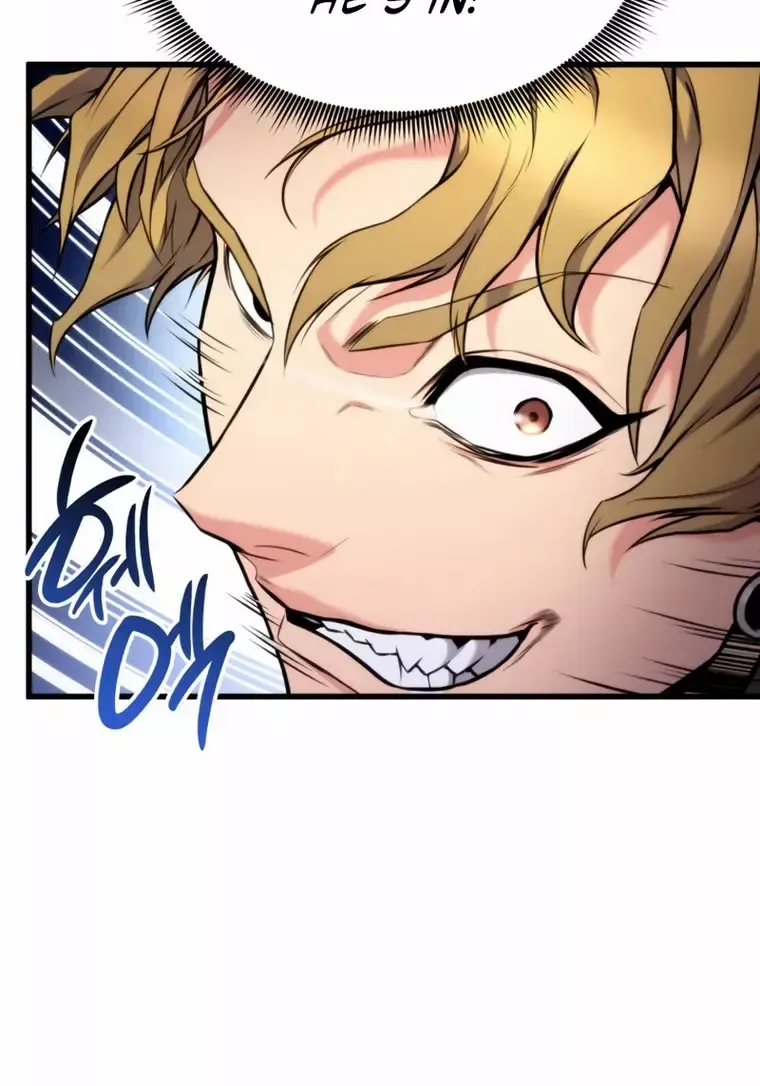 Ranker