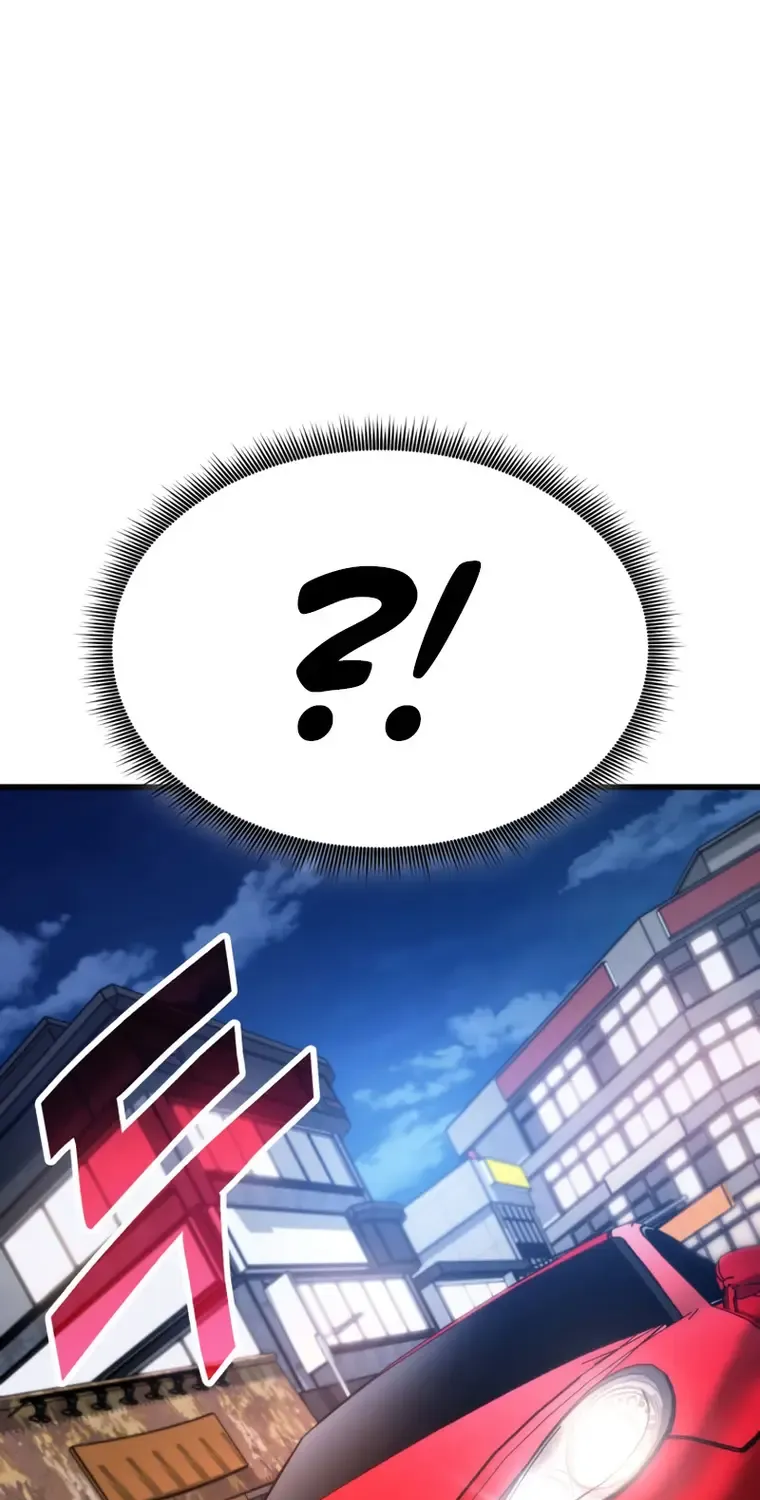 Ranker