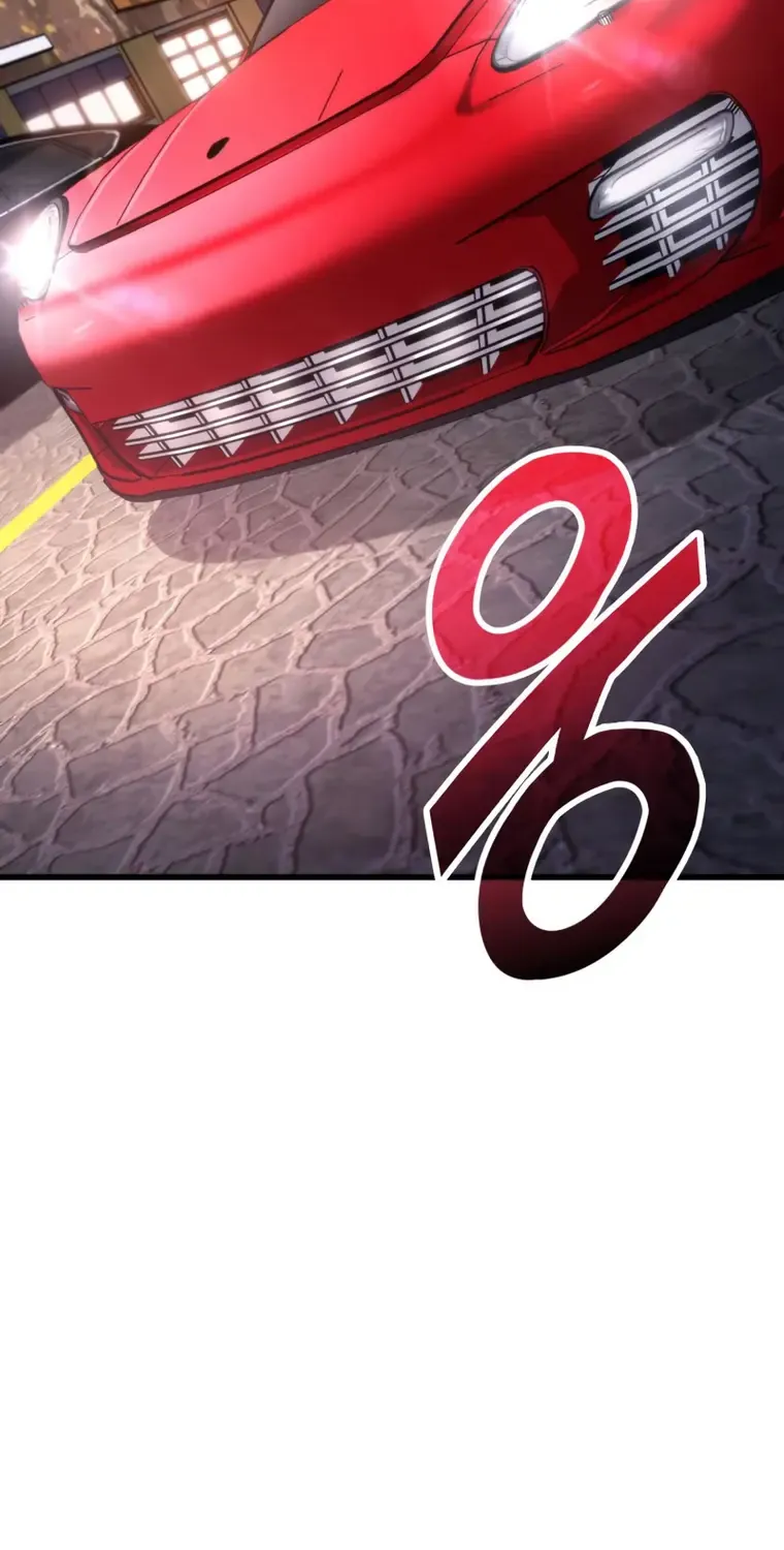Ranker