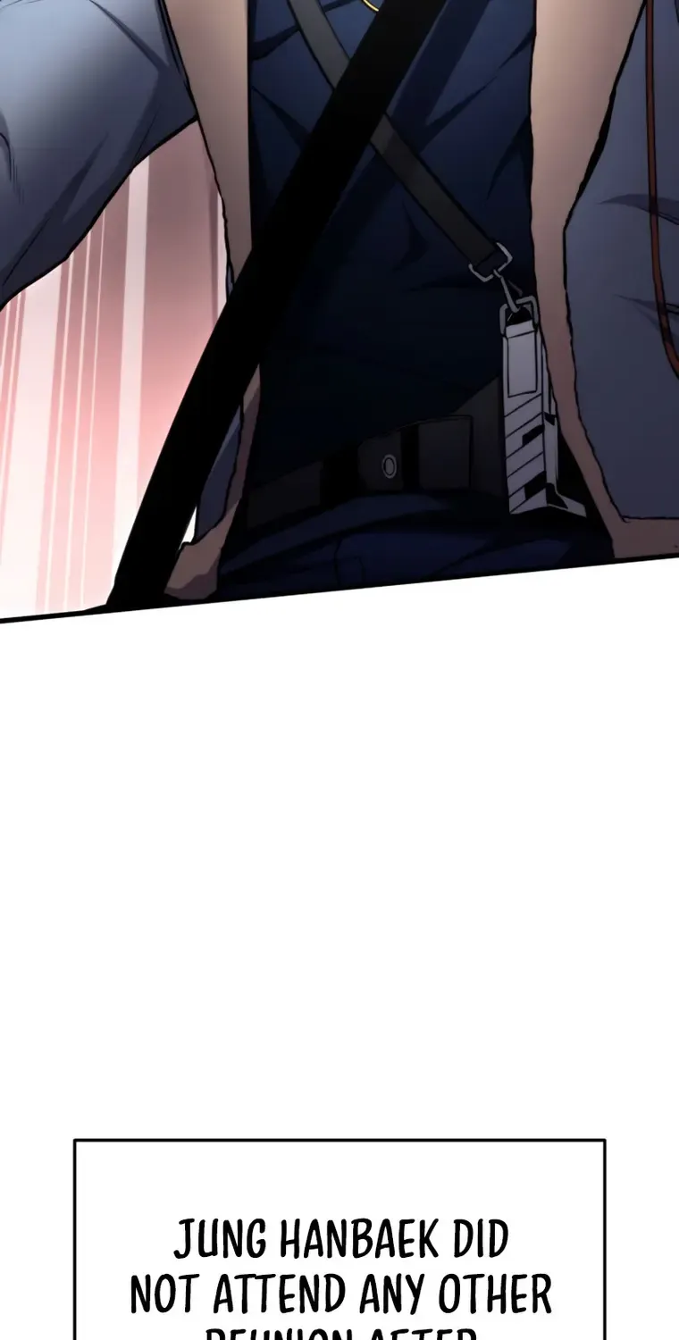 Ranker
