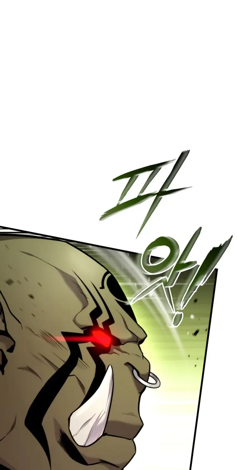 Ranker